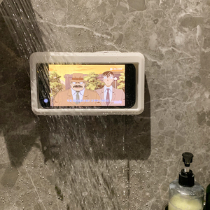 浴室防水懒人手机架壁挂式卫生间洗澡追剧支架卫生间收纳盒置物架