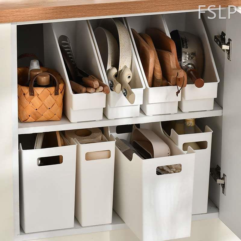厨房收纳盒厨具锅具高款窄长型置物架下水槽调料瓶橱柜整理筐神器