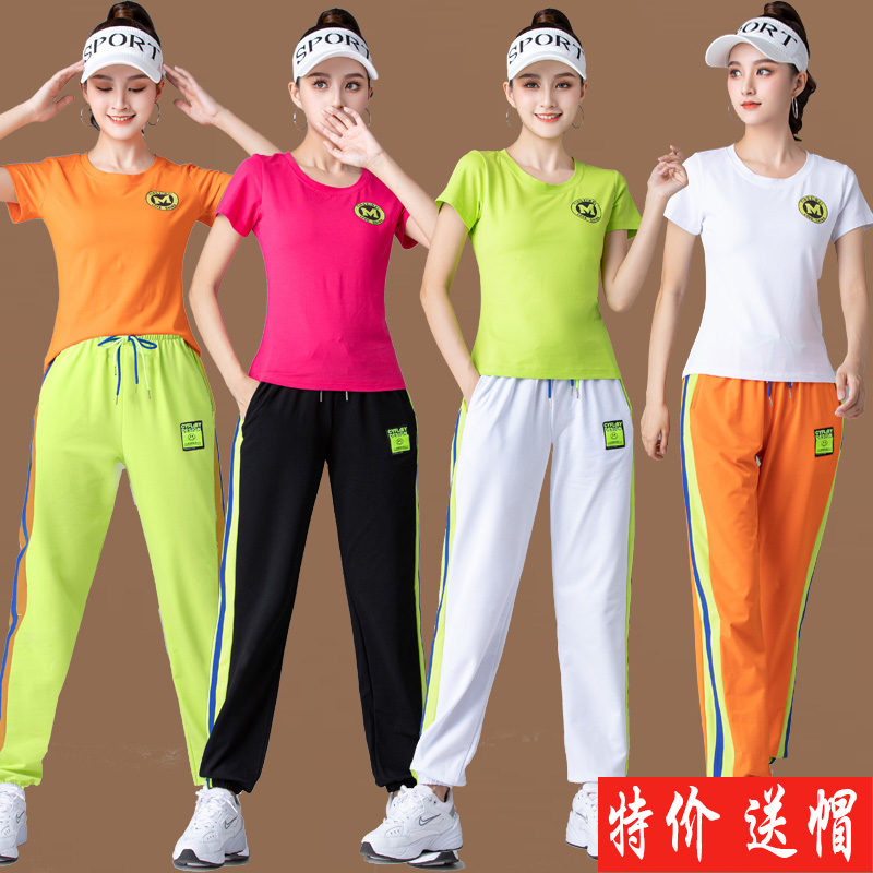 广场舞服装新款套装女夏季2023杨丽萍运动装鬼步舞蹈服装跳舞服装