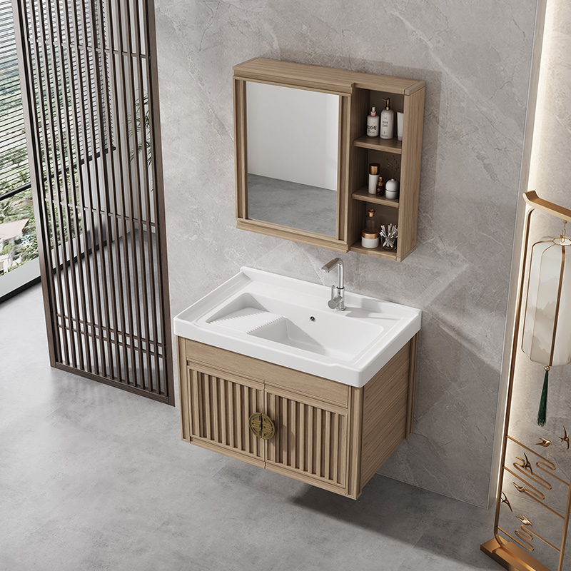 新中式浴室柜组合卫生间壁挂陶瓷洗衣盆洗脸盆带搓衣板一体洗手盆