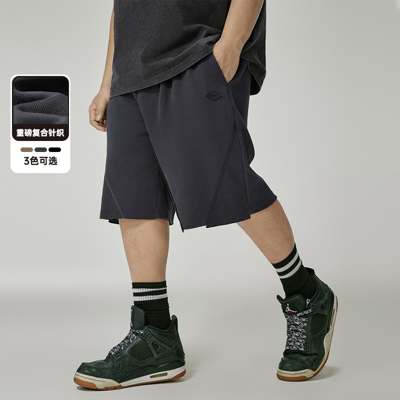 N-MAX大码潮牌男装纯色重磅短裤滴胶质感休闲裤