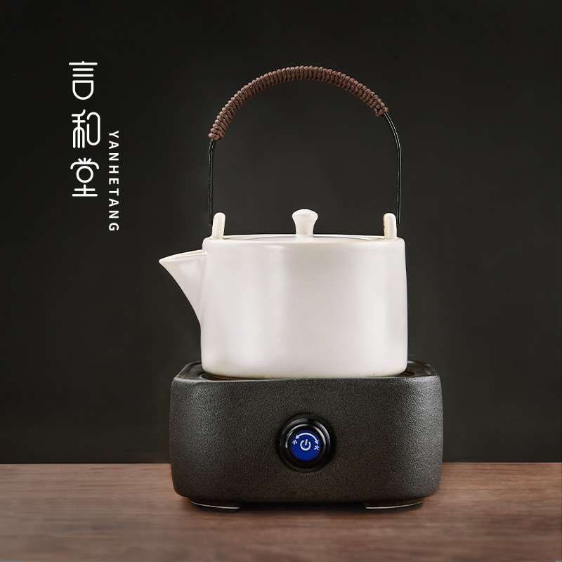 言和堂 晓度电陶炉 家用普洱茶煮茶器陶瓷煮茶泡茶套装茶炉烧水壶