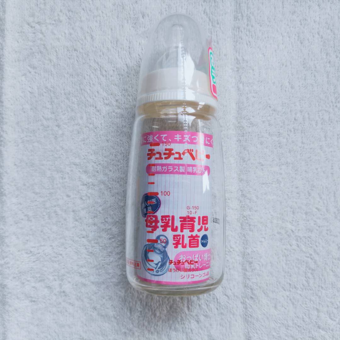 促销仓库清货日本进口母乳育儿练习用耐热玻璃奶瓶标准口径 150ml