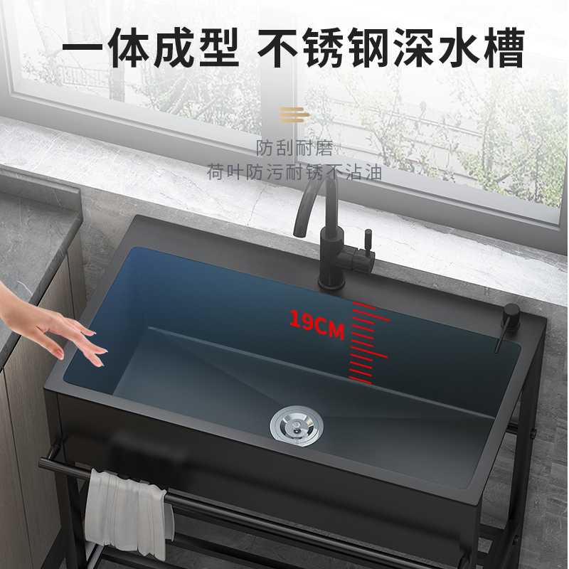 黑色水槽带支架单槽家用一体落地式洗菜盆厨房双槽不锈钢洗碗水池