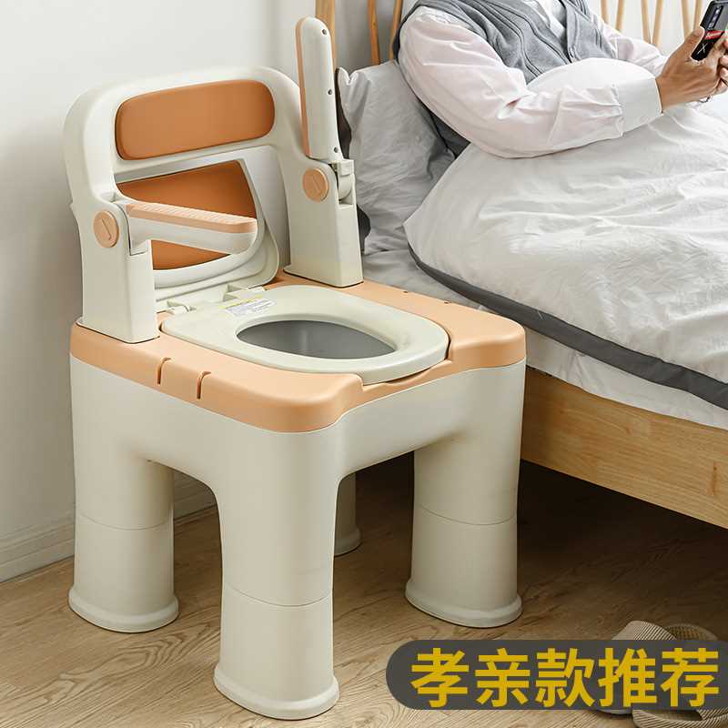老人坐便器可移动马桶加固大便椅家用老年残疾人病人便携式防滑凳