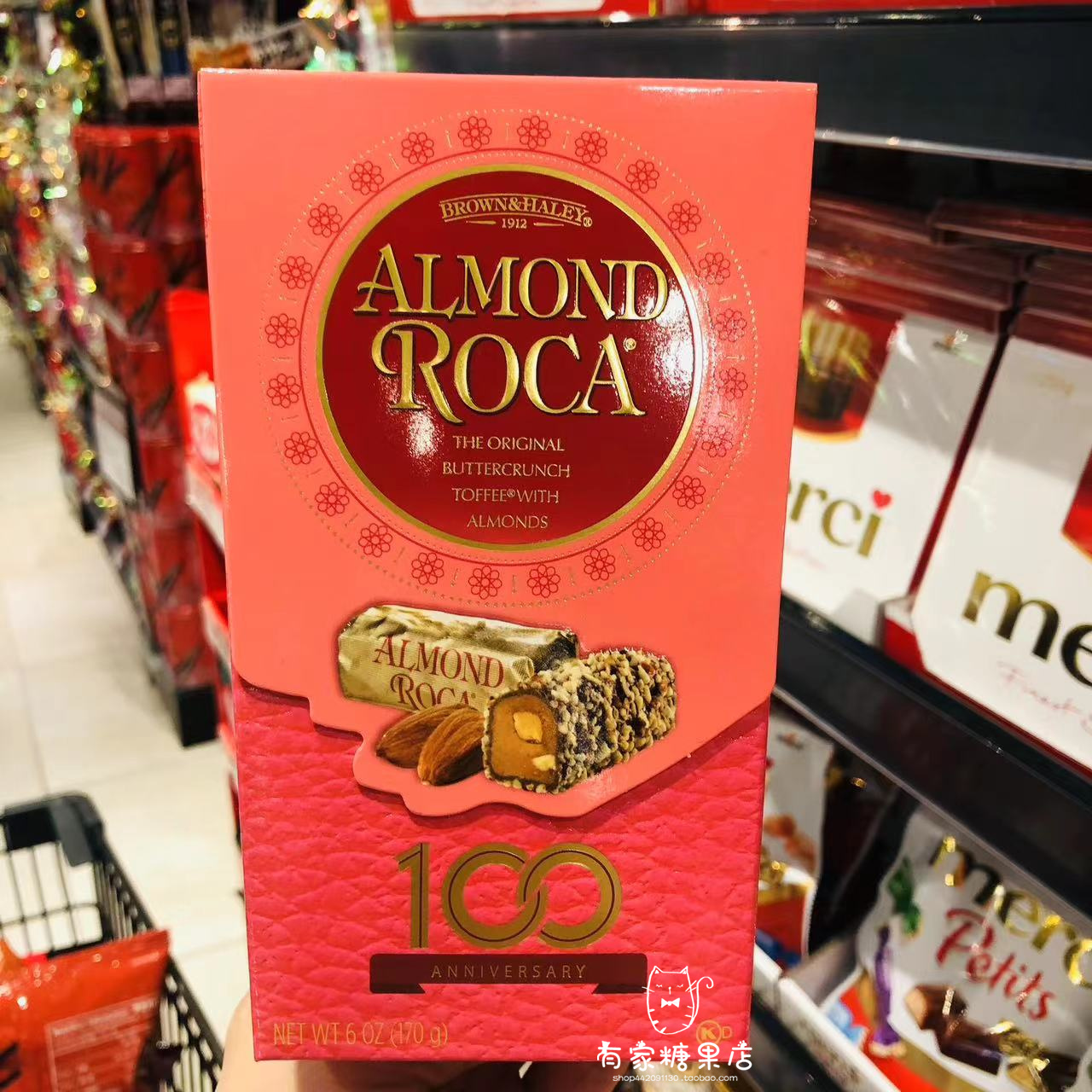 香港代购 进口 ROCA乐家 杏仁糖 原味/特浓黑巧克力味 盒装170g