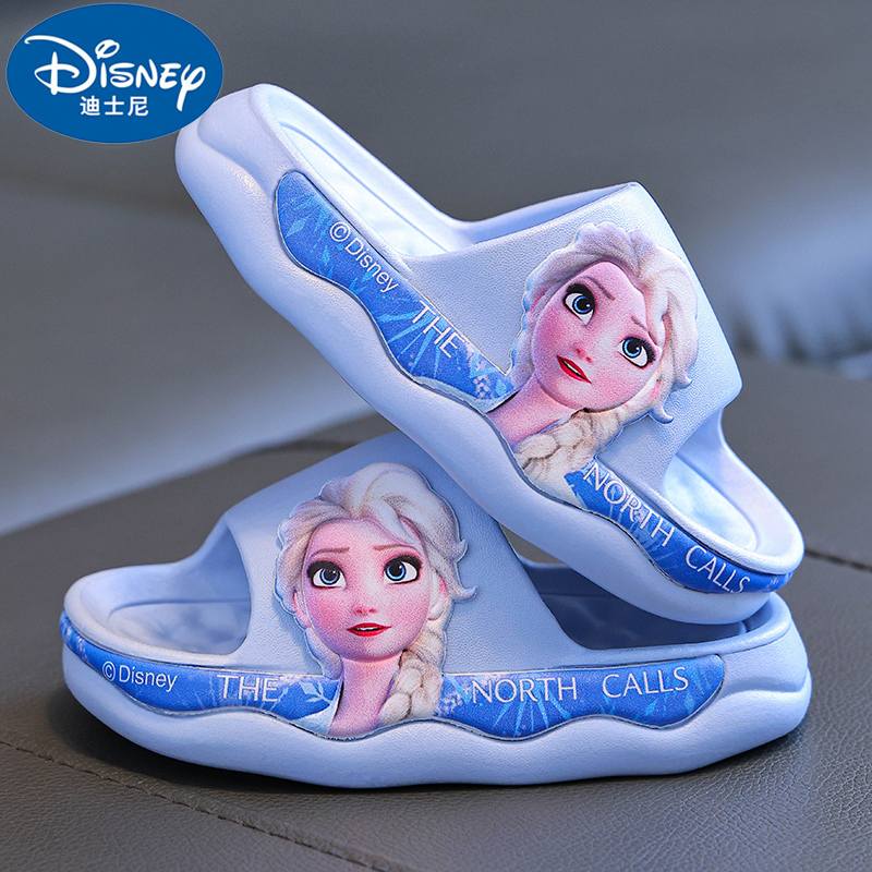 迪士尼夏季女童凉拖鞋艾莎公主防滑软底室内洗澡中小童女孩凉拖鞋