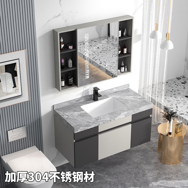304不锈钢浴室柜组合卫生间智能镜柜洗手洗脸面盆洗漱台一体套装