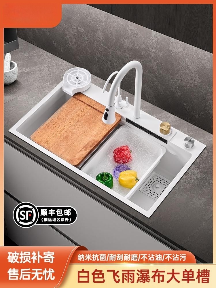 九牧͌白色瀑布大单槽304不锈钢水槽厨房洗菜盆家用台下洗手碗池