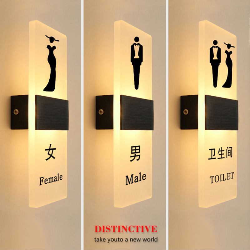 高档卫生间发光门牌定制洗手间LOGO标识男女厕所标志牌带灯WC提示
