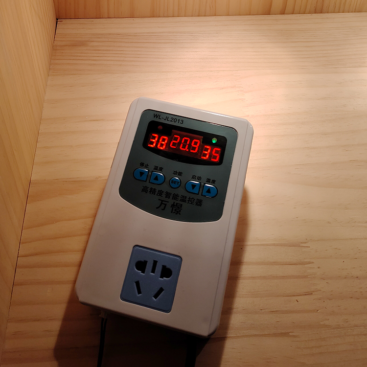 电子饲养育雏温度控制器开关插座温控仪可调智能数显温控器高精度
