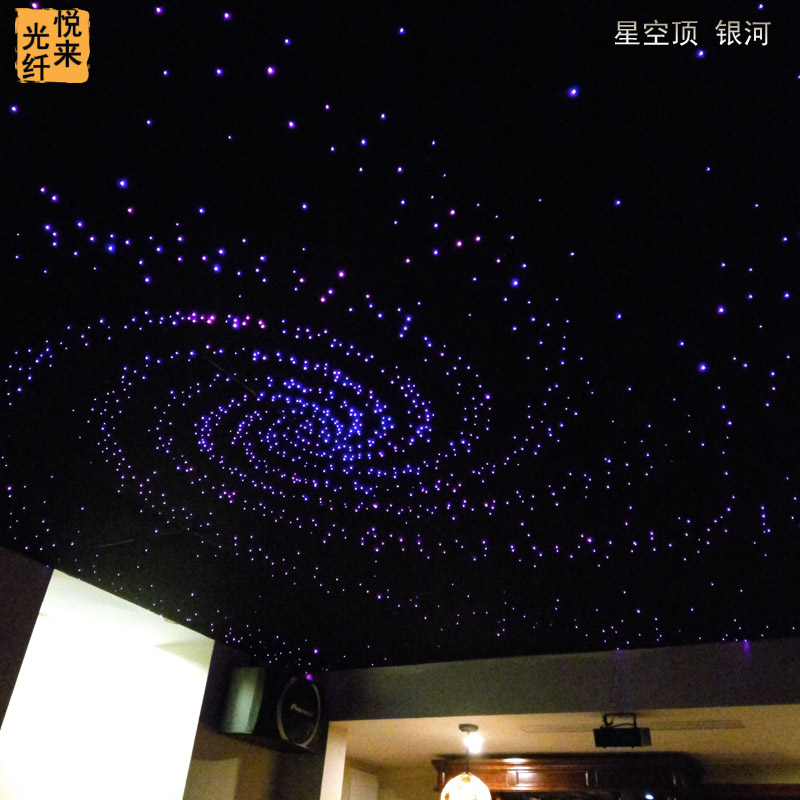 光纤灯星空顶LED满天星影音室KTV酒店会所星光顶灯饰流星宇宙漩涡