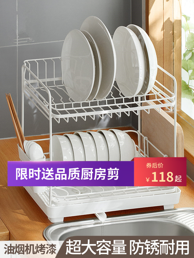 防锈碗架水槽沥水架洗碗池餐具碗碟架放碗筷架厨房置物架可伸缩窄