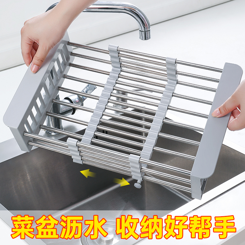 沥碗架家用厨房水槽置物架子水池不锈钢放碗筷洗碗池沥水篮洗菜盆