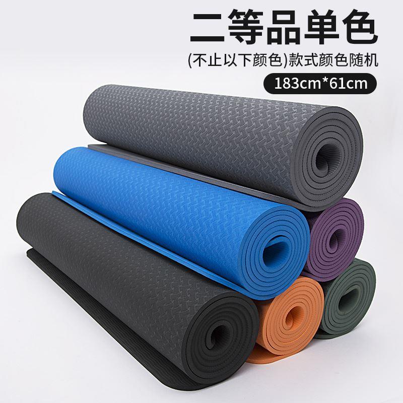 刘畊宏同款地垫tpe瑜伽垫加宽加厚超大运动健身地垫子防滑家用垫