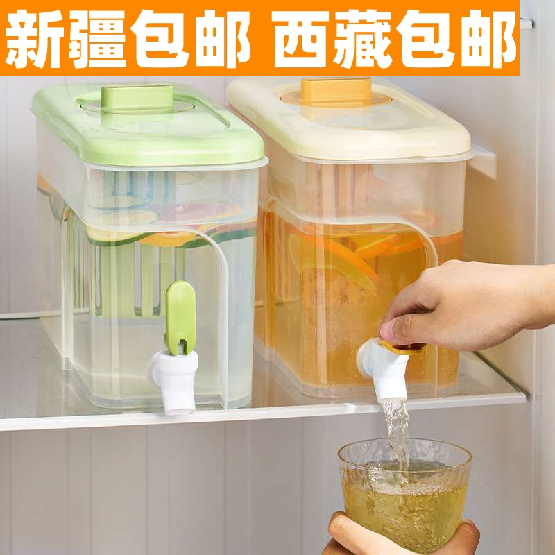 新疆西藏4L冰箱冷水壶带龙头家用大容量耐高温塑料花茶凉水壶果汁