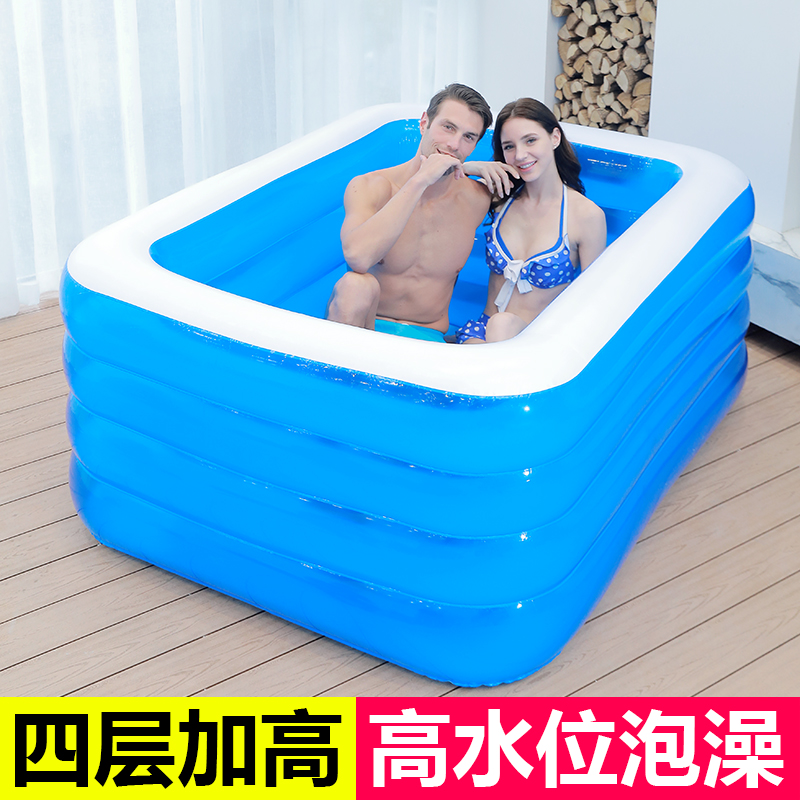 1.5m3m4.2m米情侣充气浴缸 双人 超大号 洗澡游泳池折叠泡澡桶女