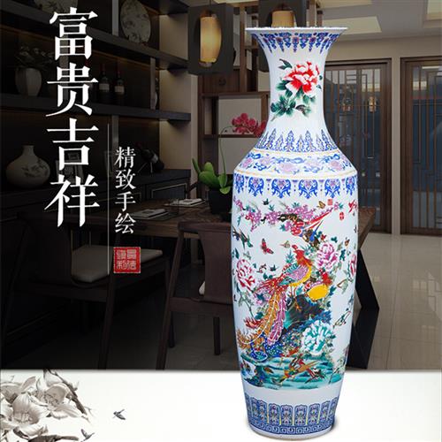潇毅艾 景德镇陶瓷器落地大花瓶 等多款花开富贵1米-1.8 2米客厅