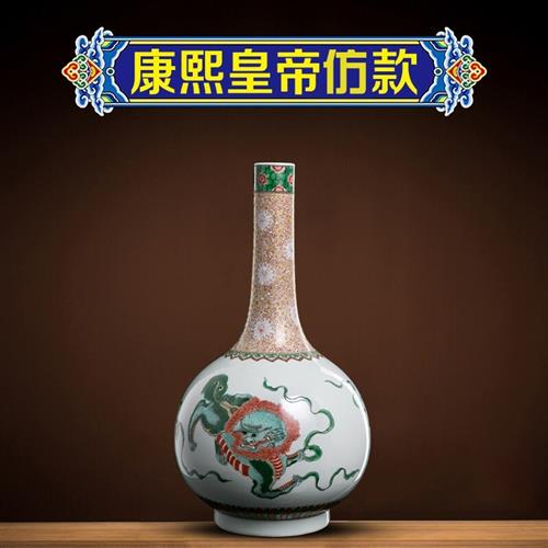 宁封窑 家居摆件中式瓷瓶三狮纹胆瓶景德镇家居艺术品仿古花瓶装