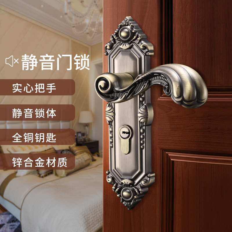 欧式房门锁卧室卫生间实木门执把手锁青古铜室内锁静音通用型锁具