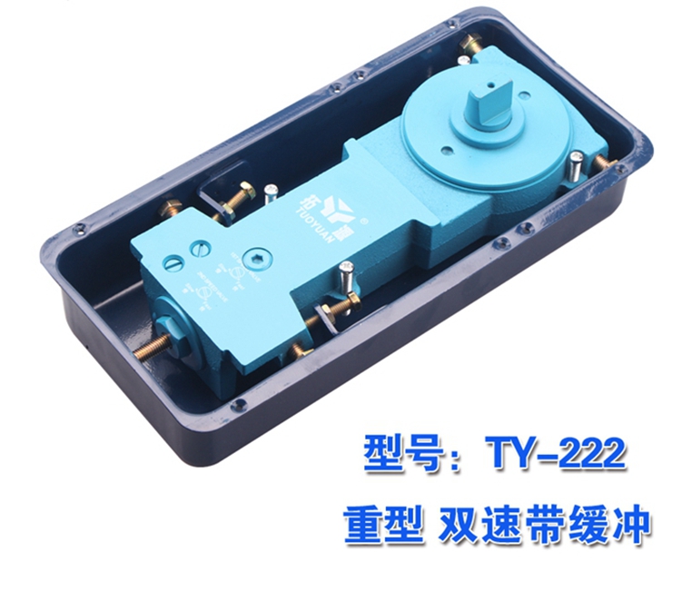 拓源TY222地弹簧 液压地弹簧 玻璃门地弹簧 50万开启测试