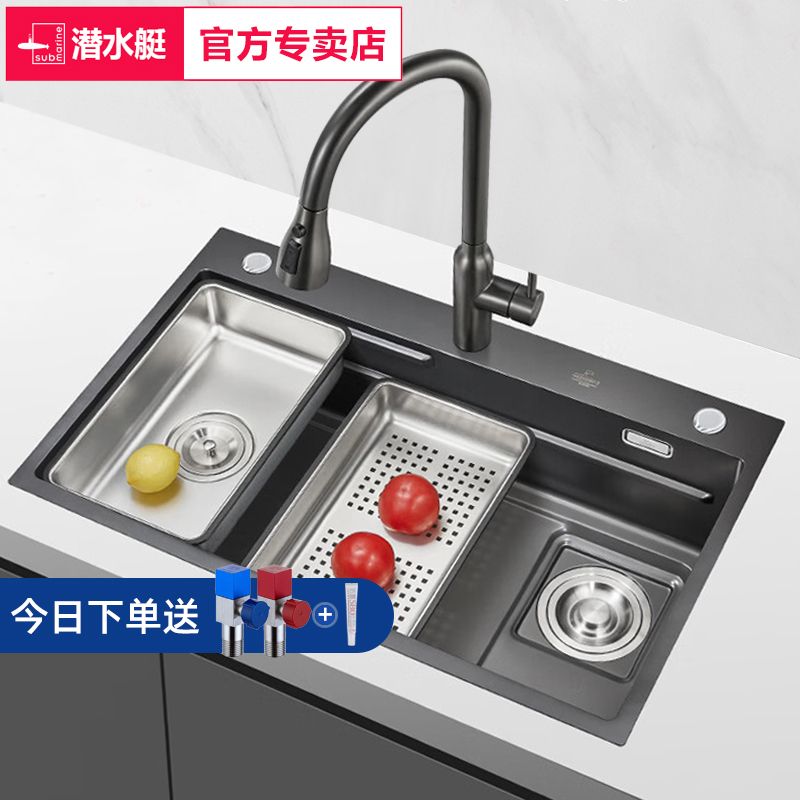 潜水艇纳米水槽厨房家用洗菜盆洗碗池304不锈钢枪灰手工槽大单槽