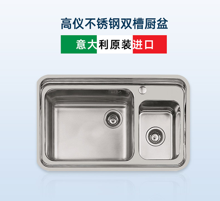 厨房水槽双槽 304不锈钢洗菜盆 水盆加深加厚水池洗碗池