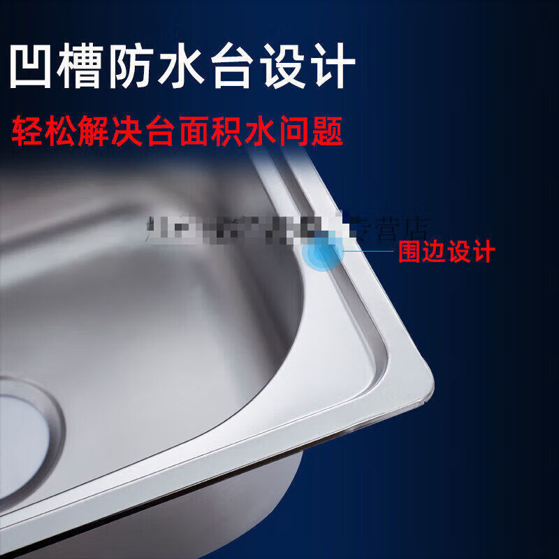 洗菜盆单槽304不锈钢水槽厨房洗碗池水池家用洗菜池大定制厚50X4|