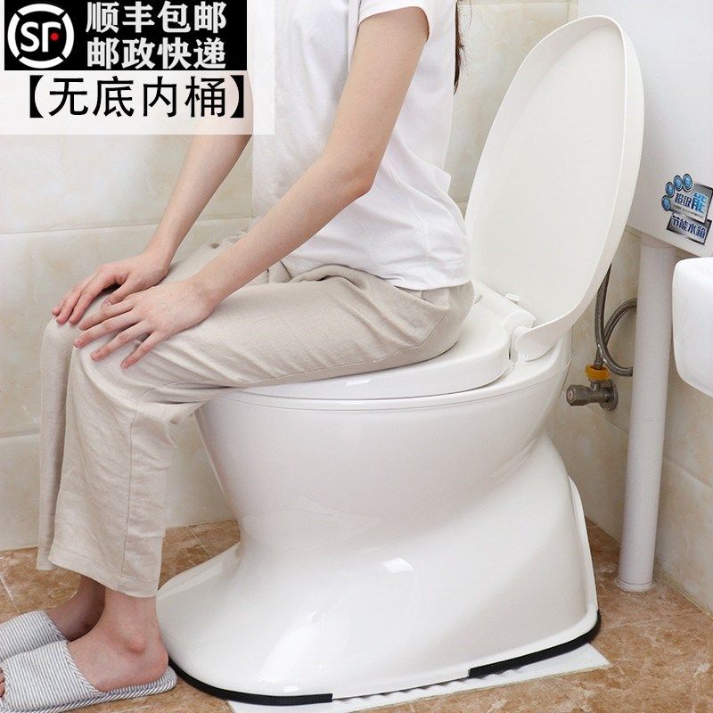 移动马桶老人蹲便椅家用室内老年人便携式孕妇简易蹲厕凳改坐便器