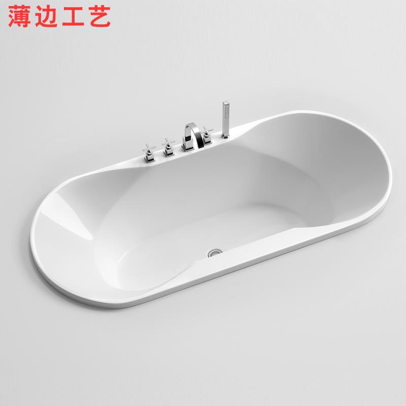 浴缸亚克力椭圆形嵌入式情侣浴池 恒温双人按摩浴缸1.5米-1.8米