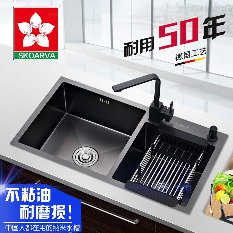 纳米黑色水槽双槽厨房手工洗碗304加厚不锈钢台上下洗菜盆洗碗池
