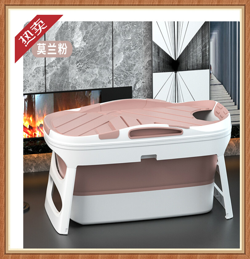 舒适折叠泡澡桶带盖大号老人家用一体式保温成人实用方便家庭浴缸