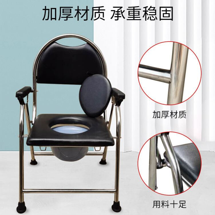 家用移动马桶折叠老人孕妇坐便椅小便器登便座便凳蹲厕大便器蹲便