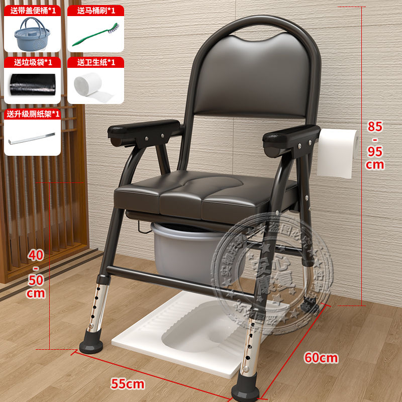 老年人马桶坐便器孕妇坐便椅老人大便家用移动厕所坐凳结实座便椅