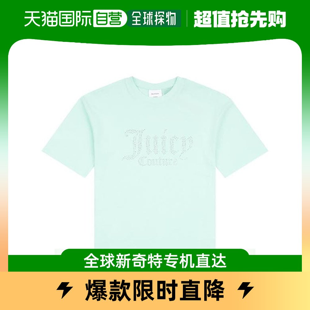 香港直邮潮奢 Juicy Couture 女童人造钻石徽标T恤童装