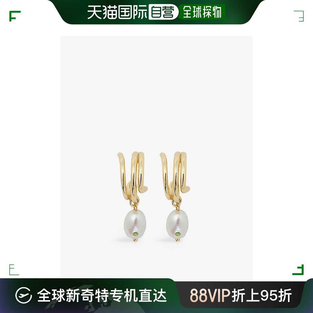 香港直邮潮奢 Maje 女士 莱茵石精饰人造珍珠铜制耳环