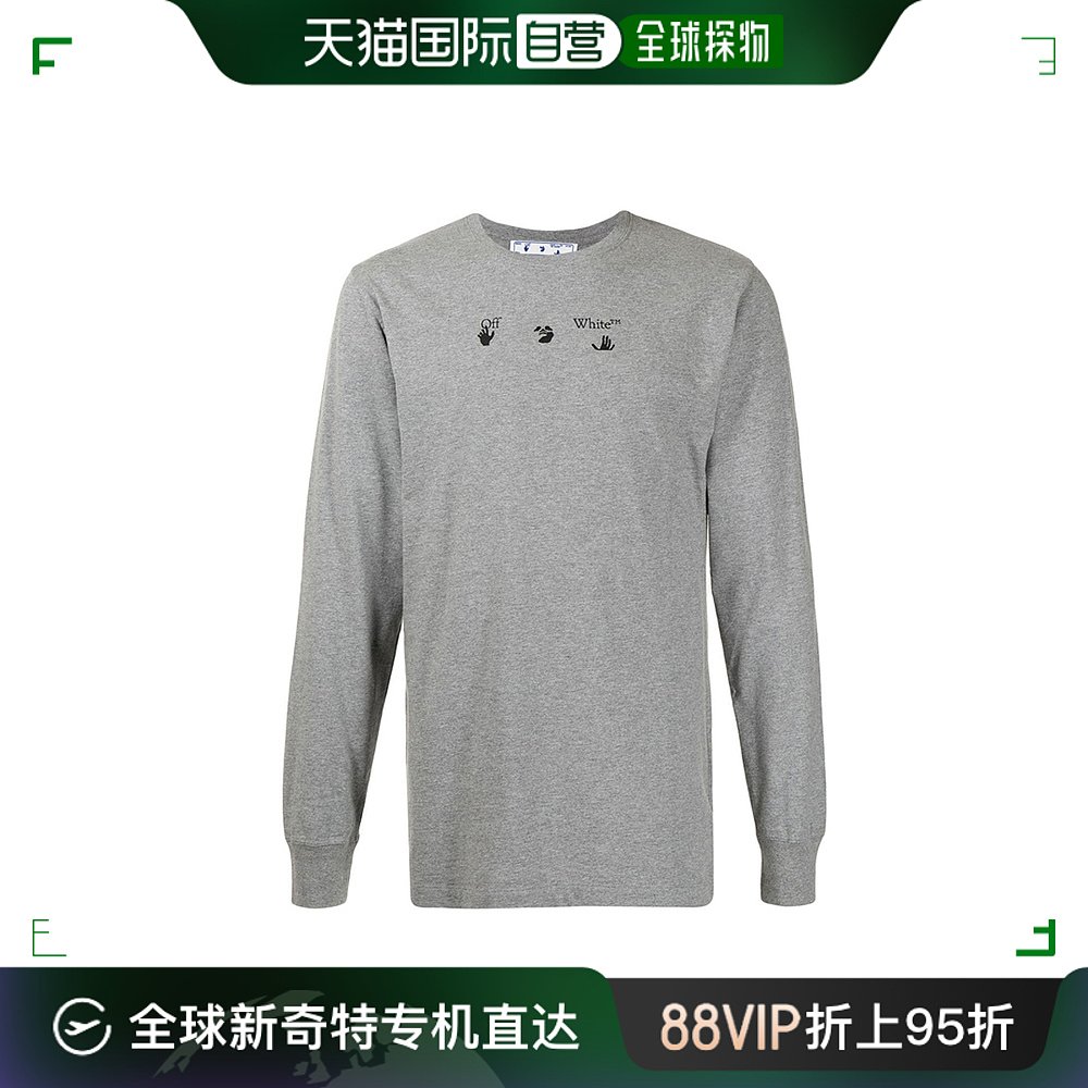 香港直邮OFF WHITE 男士灰色亚克力箭头标志长袖T恤 OMAB001S21JE