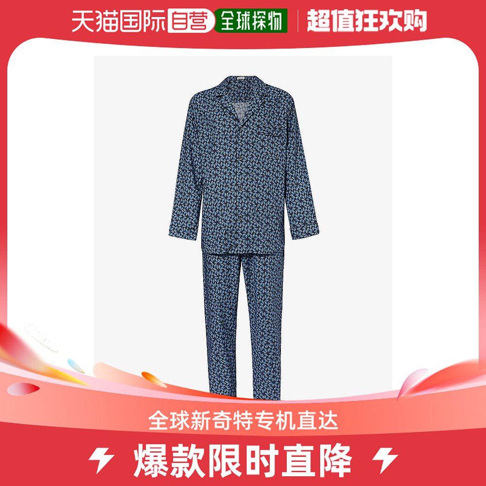 香港直邮潮奢 Zimmerli 男士品牌标识纽扣图案设计棉府绸睡衣