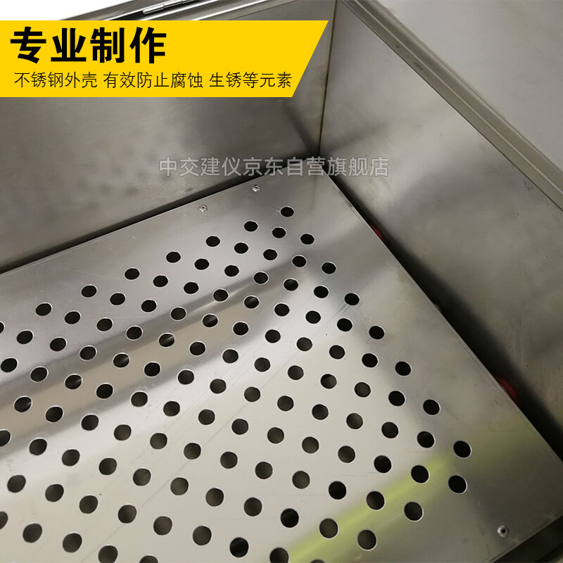 促CF-B标准恒温水浴实验箱定温电热不锈钢数显恒温水槽高温