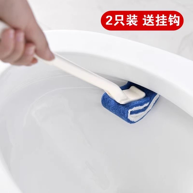 日本长柄马桶刷子家用壁挂无死角软毛厕所蹲便器卫生间清洁刷套装