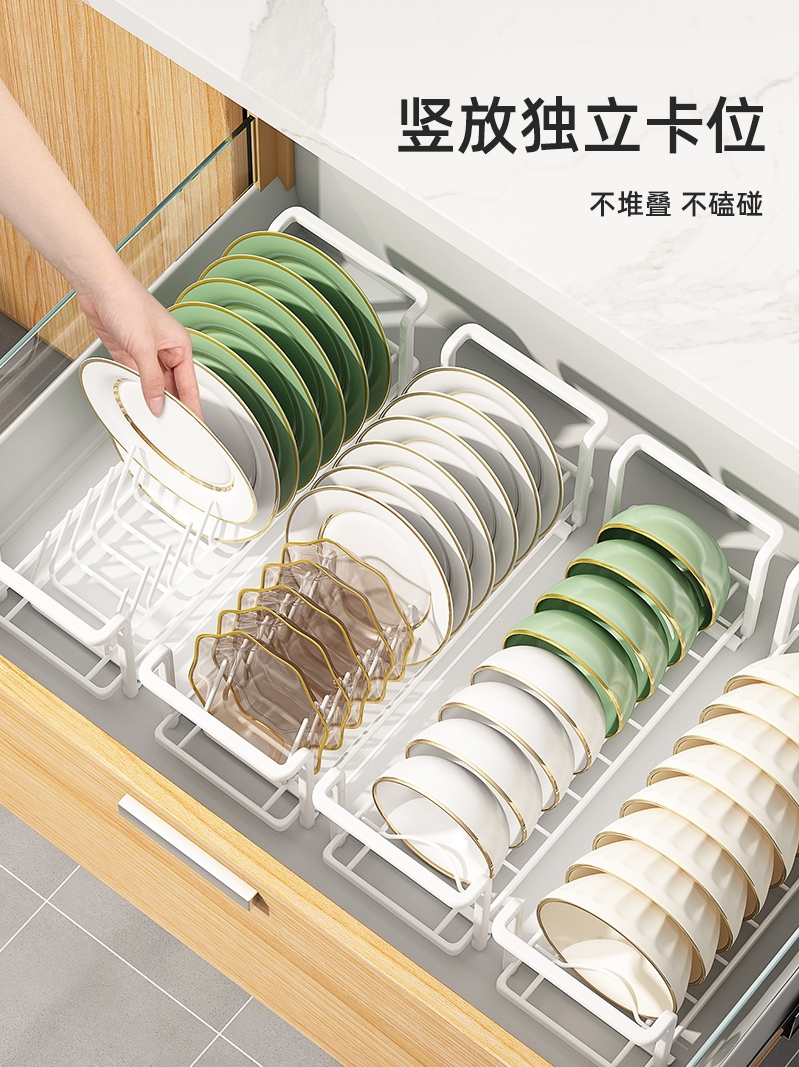 厨房小型碗盘收纳架子放碗碟橱柜内置筷盒碗架盘子置物水槽沥水篮