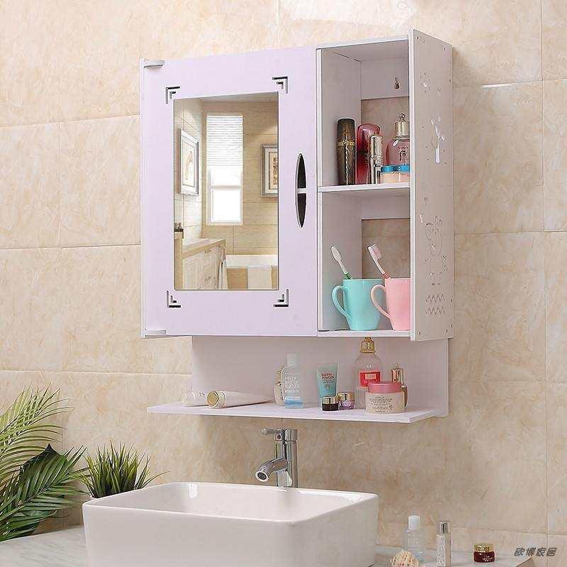 卫生间镜柜挂墙式镜子吊柜单独洗漱台买里面浴室柜收纳柜上洗手盆