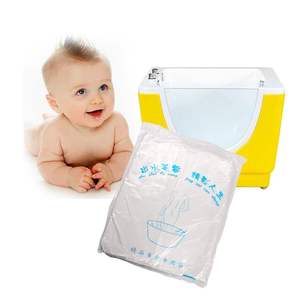 厂泡澡袋浴缸袋婴儿游泳池一次性塑料袋洗澡浴膜浴桶套子水疗隔促