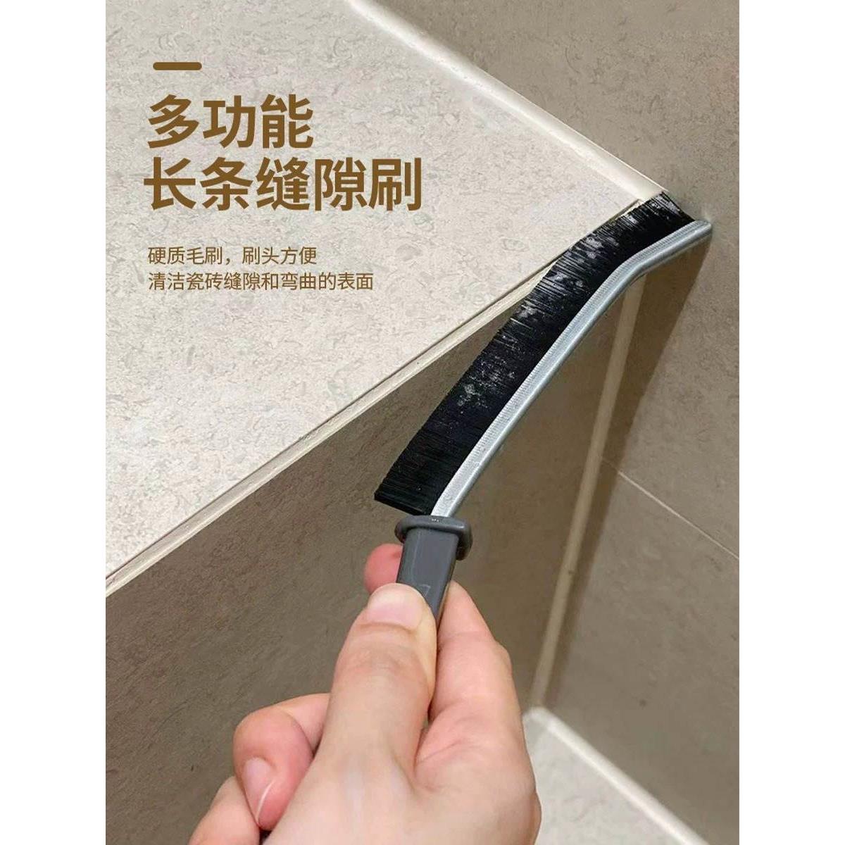 日本缝隙刷无死角清洁洗家用马桶卫生间浴室厨房厕所神器刷子
