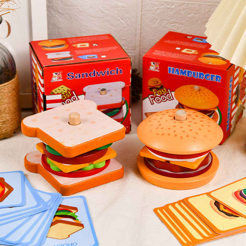 木制汉堡三明治卡片配餐配对拼图套柱儿童过家家仿真早教益智玩具