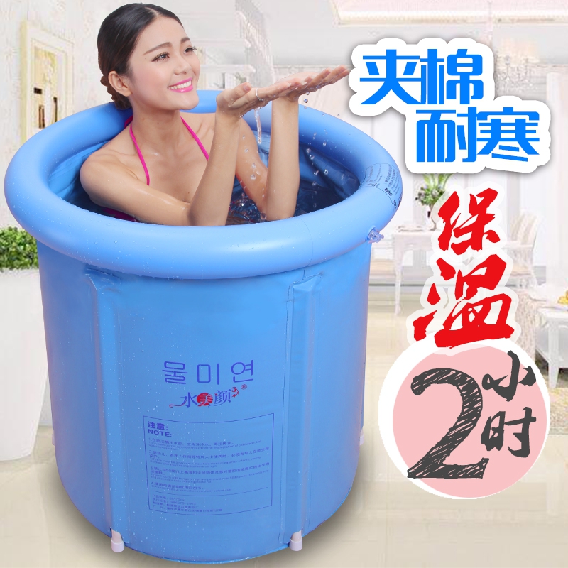 家庭移动塑料宿舍小号简易充气折叠浴桶充气浴缸成人浴盆圆形沐浴