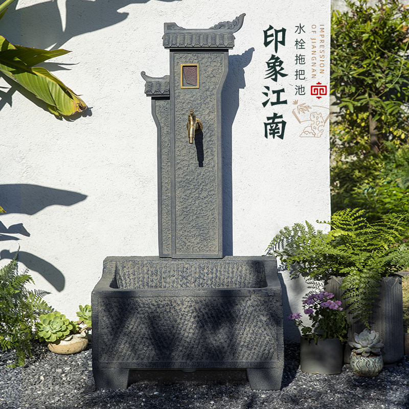 汉韵堂中式庭院花园立柱水栓中国风户外造景装饰拖把池浇花水龙头