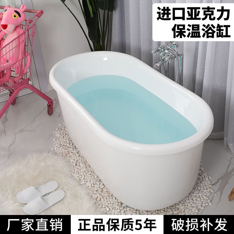 水疗成人酒店足疗民宿浴缸独立家用双层亚克力保温浴缸90-1.7米