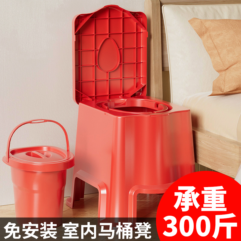 老人马桶坐便器可移动老年人成人卧室防臭家用床边便携坐便凳椅子