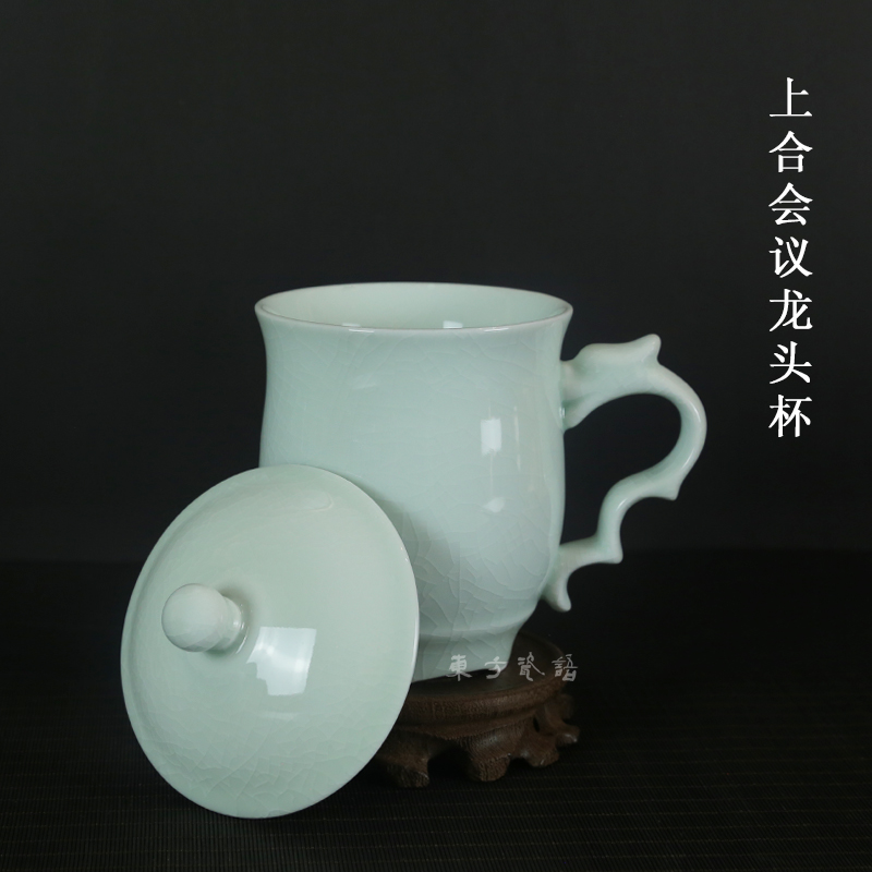 汝窑茶杯上合会议龙头杯同款大容量陶瓷杯带盖专用杯汝瓷茶具礼盒